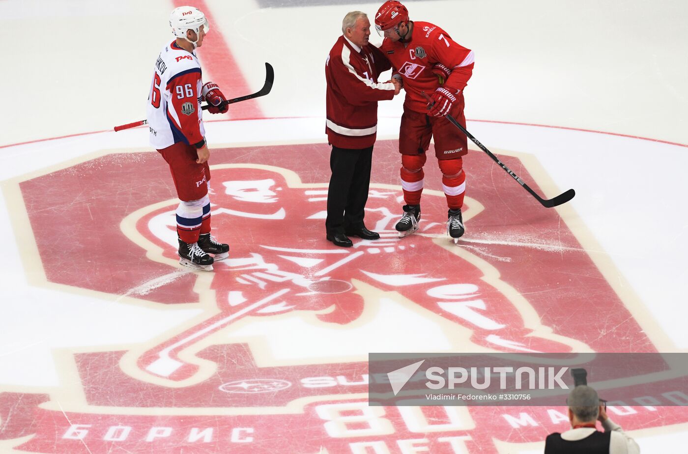 Ice hockey. KHL. Spartak vs. Lokomotiv