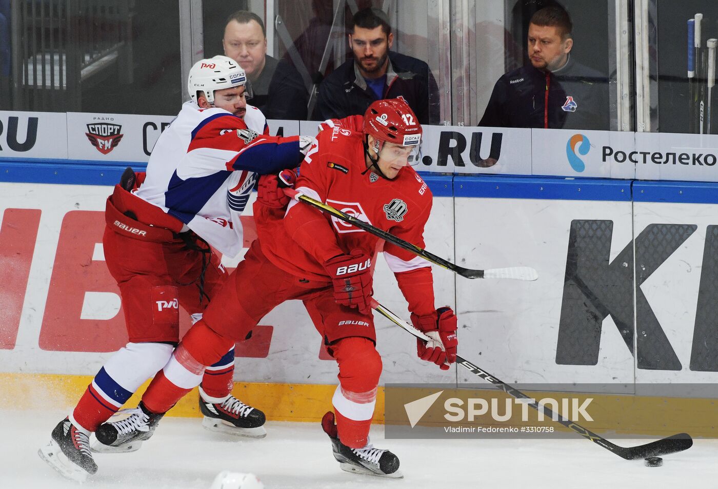 Ice hockey. KHL. Spartak vs. Lokomotiv