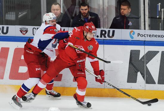 Ice hockey. KHL. Spartak vs. Lokomotiv