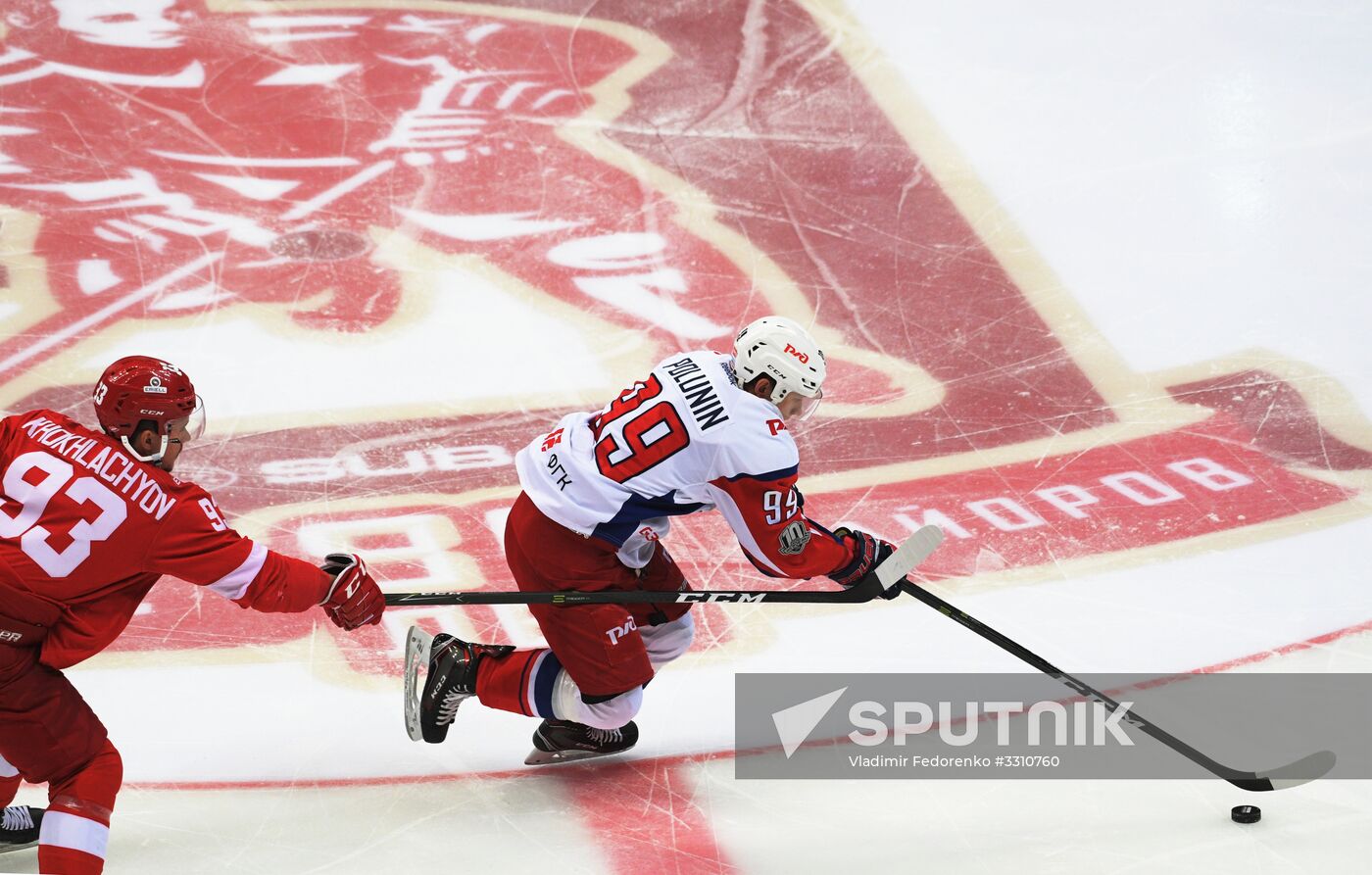 Ice hockey. KHL. Spartak vs. Lokomotiv