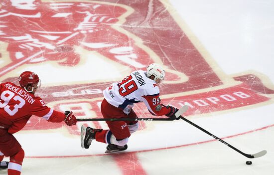 Ice hockey. KHL. Spartak vs. Lokomotiv