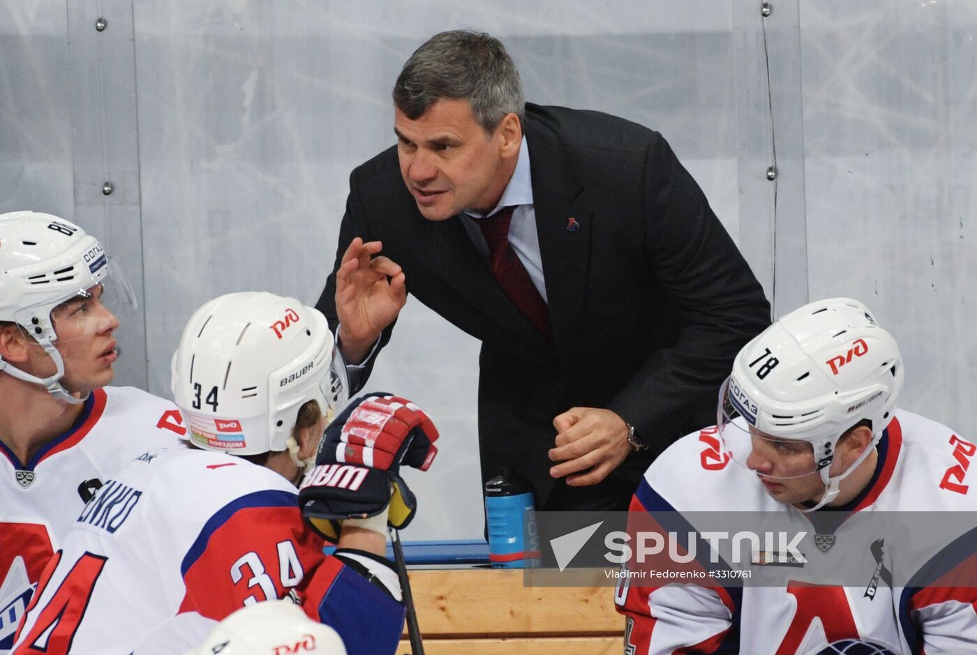 Ice hockey. KHL. Spartak vs. Lokomotiv