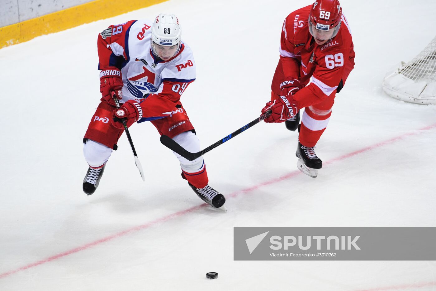 Ice hockey. KHL. Spartak vs. Lokomotiv