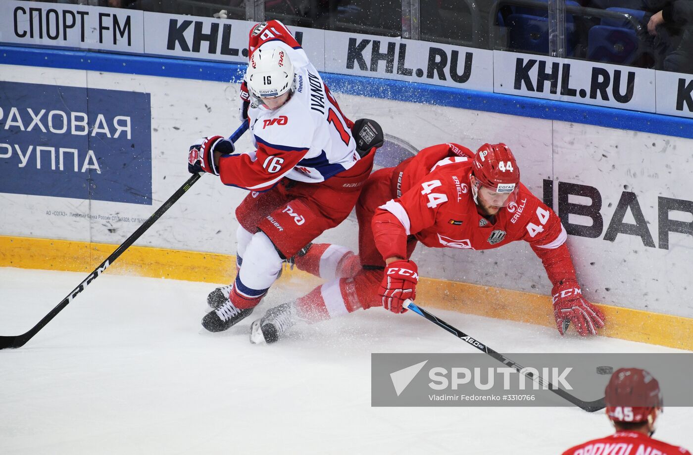 Ice hockey. KHL. Spartak vs. Lokomotiv