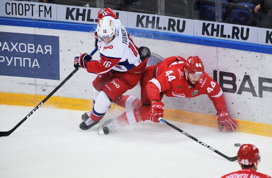 Ice hockey. KHL. Spartak vs. Lokomotiv
