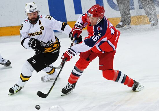 Ice hockey. KHL. CSKA vs. Severstal