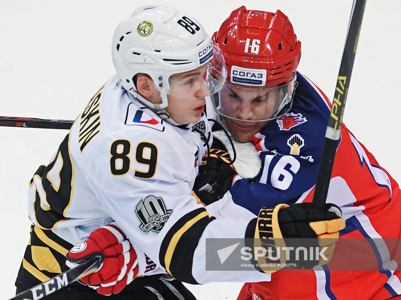 Ice hockey. KHL. CSKA vs. Severstal