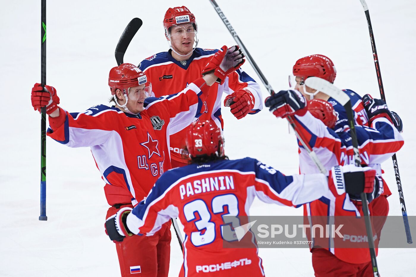 Ice hockey. KHL. CSKA vs. Severstal