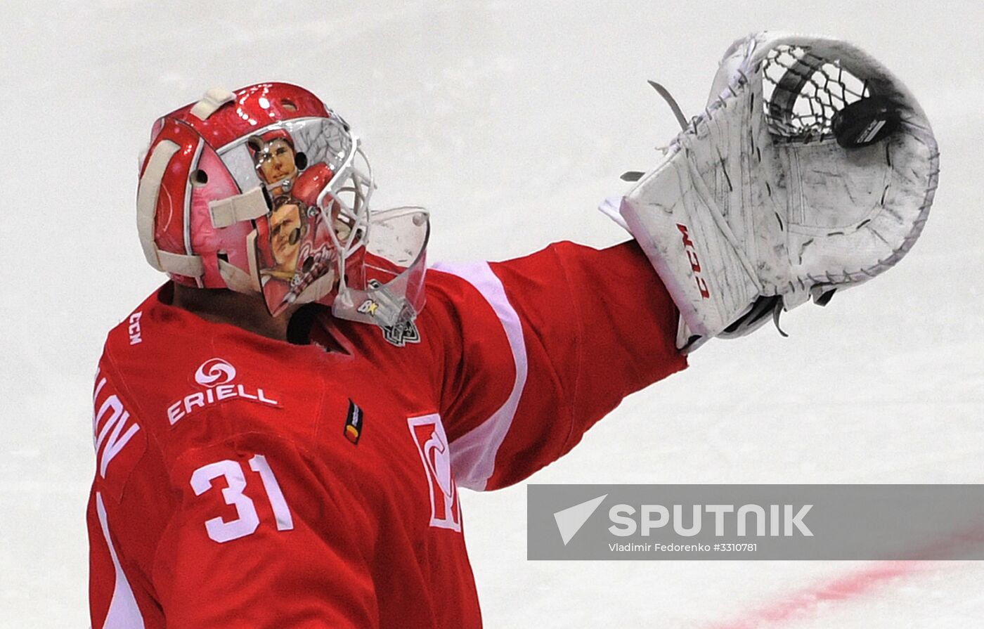 Ice hockey. KHL. Spartak vs. Lokomotiv