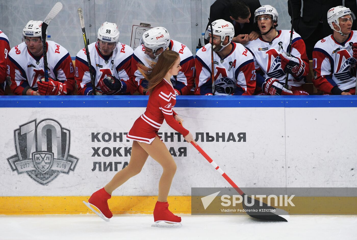Ice hockey. KHL. Spartak vs. Lokomotiv