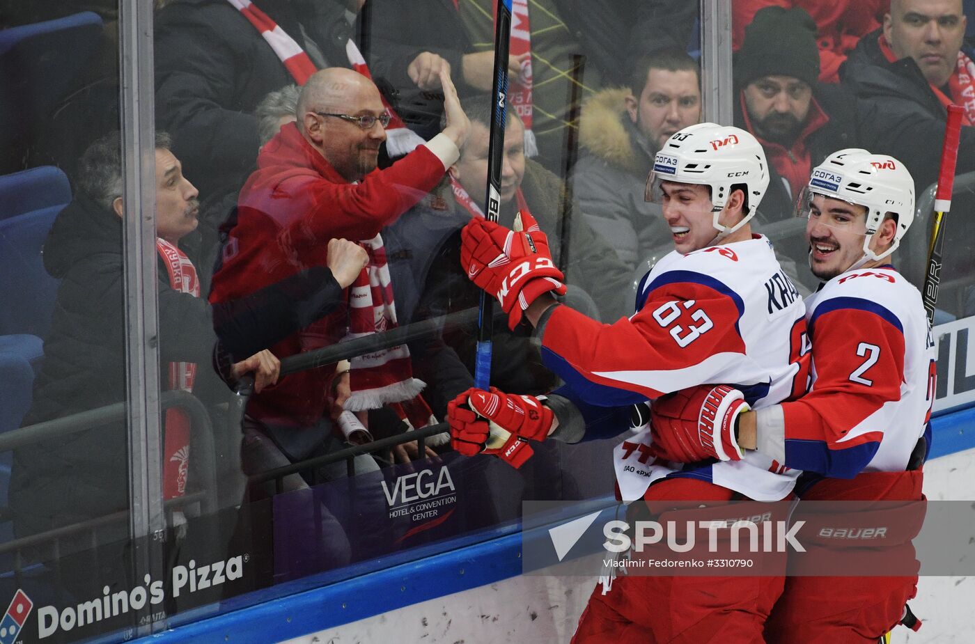 Ice hockey. KHL. Spartak vs. Lokomotiv