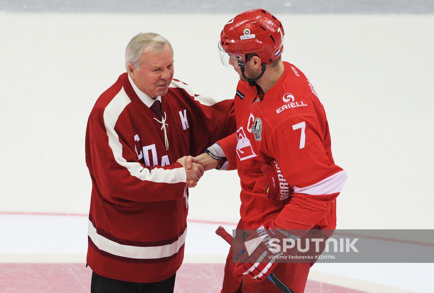 Ice hockey. KHL. Spartak vs. Lokomotiv