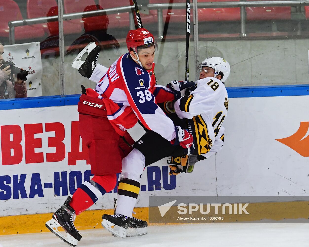 Ice hockey. KHL. CSKA vs. Severstal