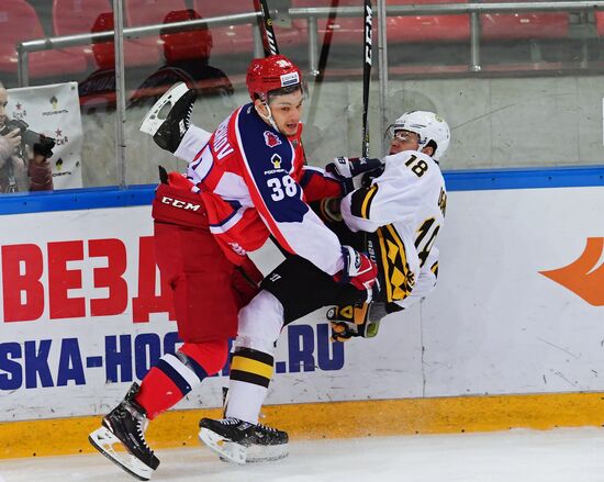 Ice hockey. KHL. CSKA vs. Severstal
