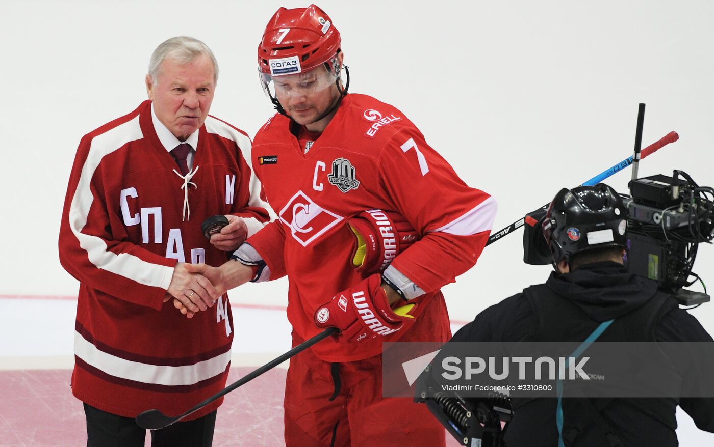 Ice hockey. KHL. Spartak vs. Lokomotiv