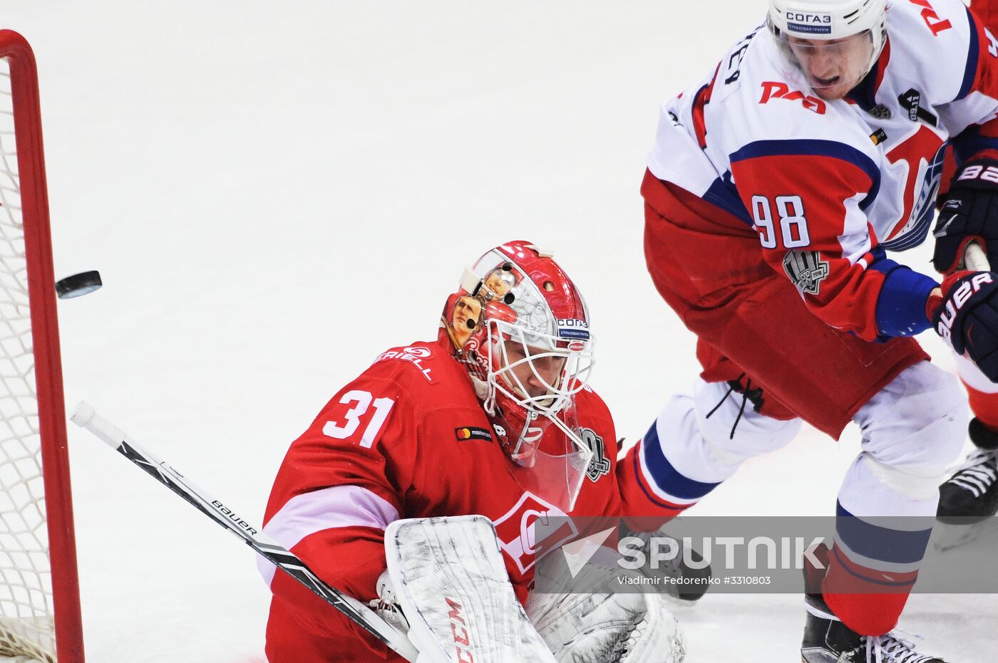 Ice hockey. KHL. Spartak vs. Lokomotiv