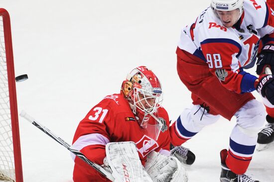 Ice hockey. KHL. Spartak vs. Lokomotiv