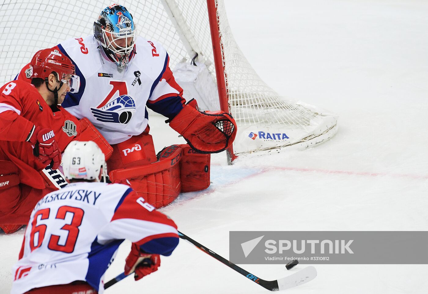 Ice hockey. KHL. Spartak vs. Lokomotiv