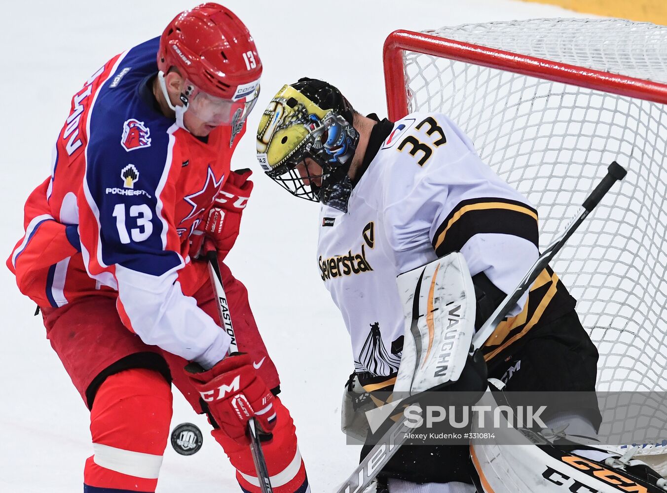Ice hockey. KHL. CSKA vs. Severstal