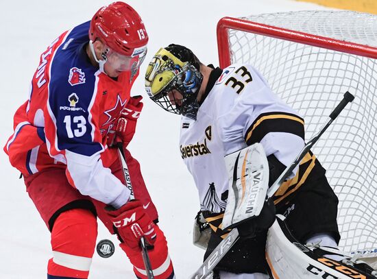 Ice hockey. KHL. CSKA vs. Severstal