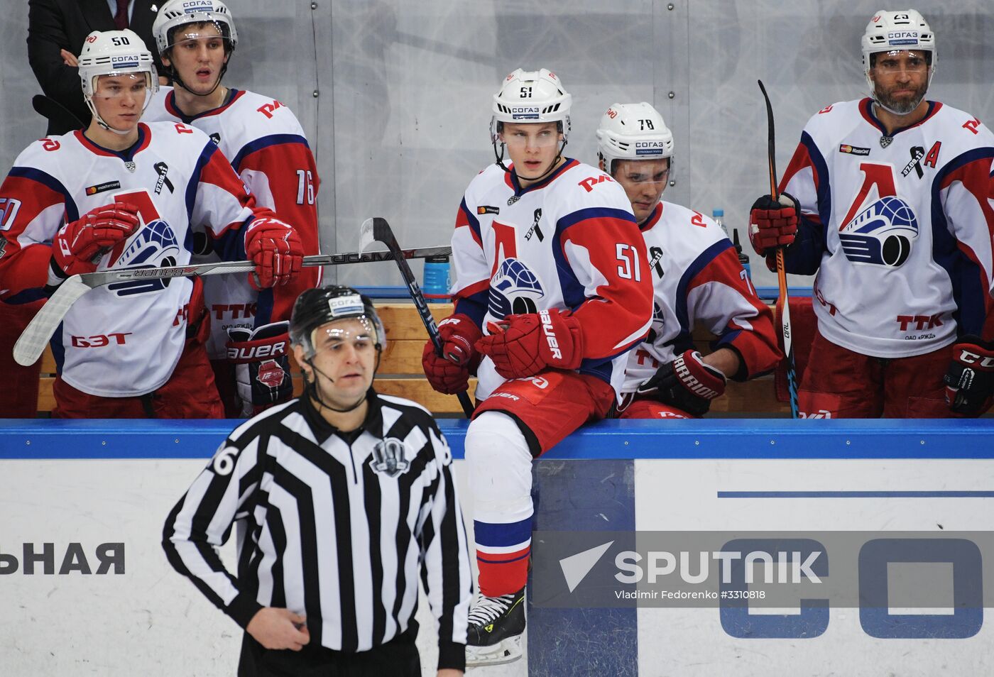 Ice hockey. KHL. Spartak vs. Lokomotiv