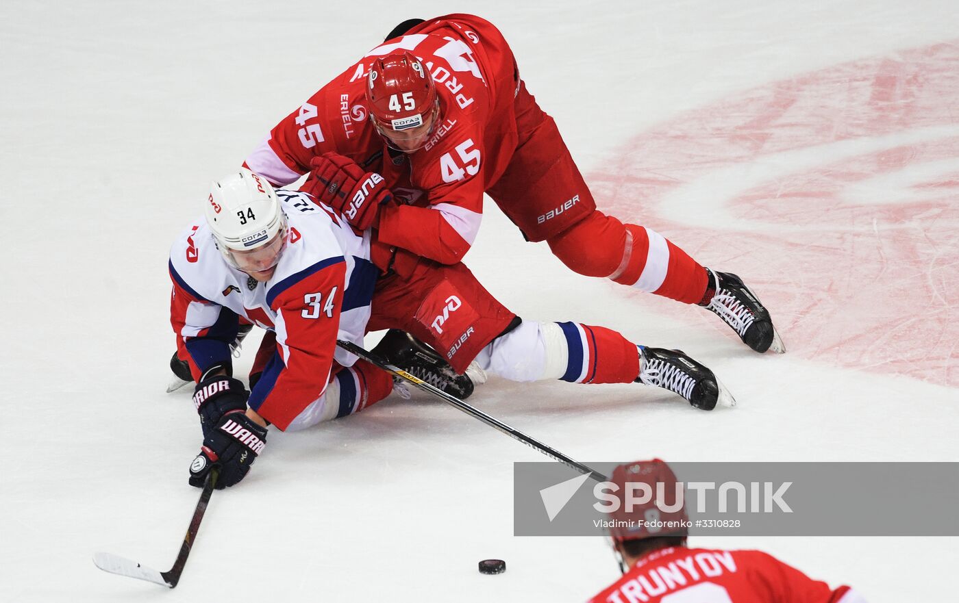 Ice hockey. KHL. Spartak vs. Lokomotiv