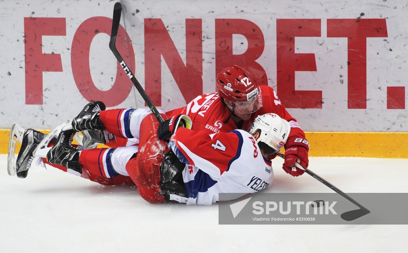 Ice hockey. KHL. Spartak vs. Lokomotiv
