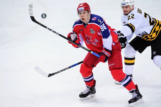 Ice hockey. KHL. CSKA vs. Severstal