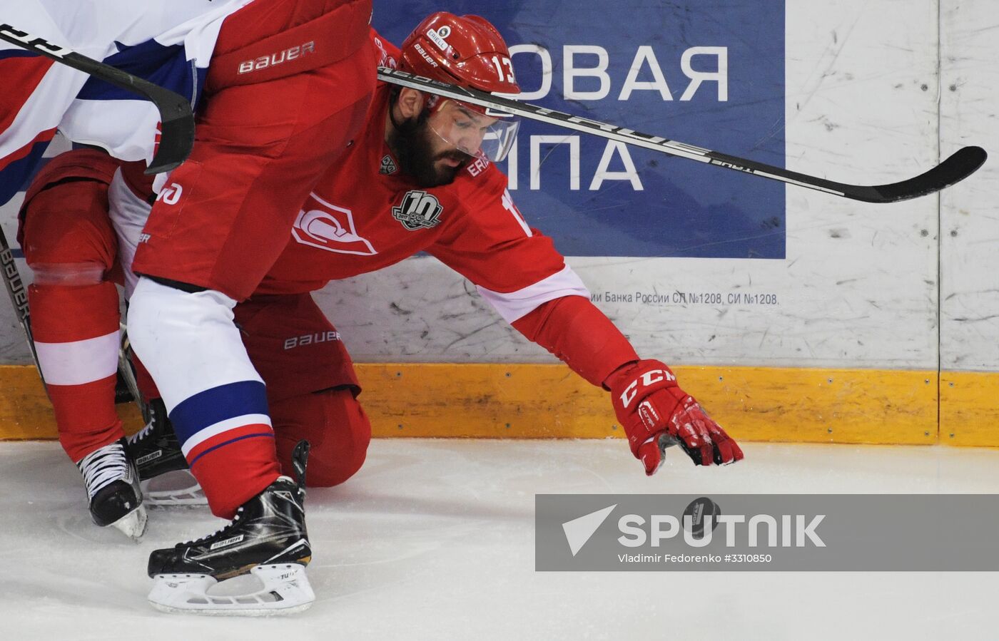 Ice hockey. KHL. Spartak vs. Lokomotiv
