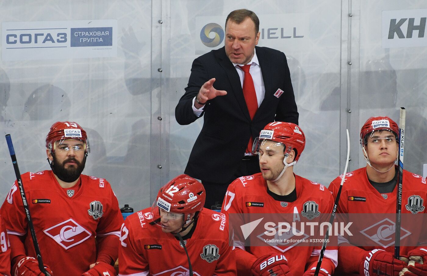 Ice hockey. KHL. Spartak vs. Lokomotiv