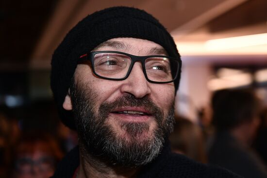 Premiere of Dovlatov film