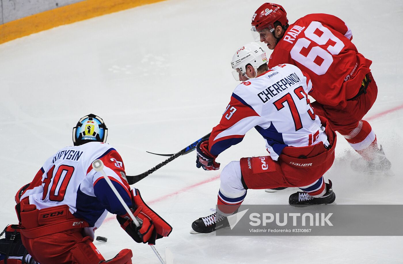 Ice hockey. KHL. Spartak vs. Lokomotiv