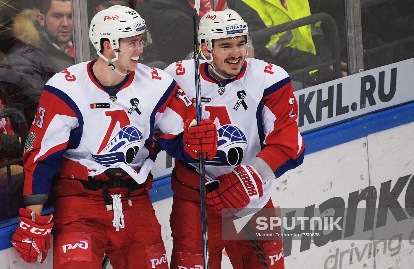 Ice hockey. KHL. Spartak vs. Lokomotiv