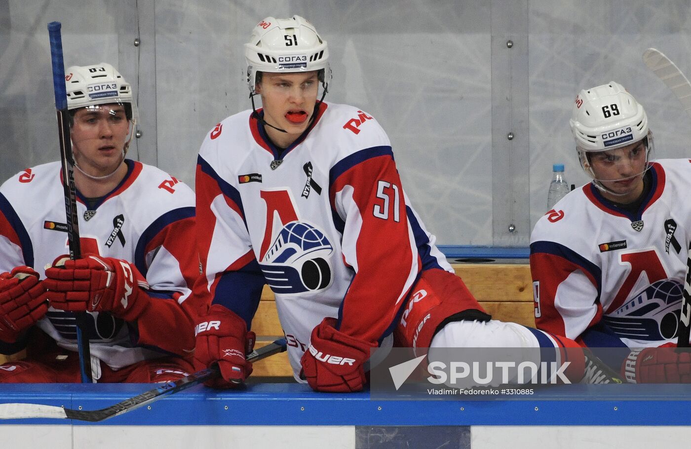 Ice hockey. KHL. Spartak vs. Lokomotiv