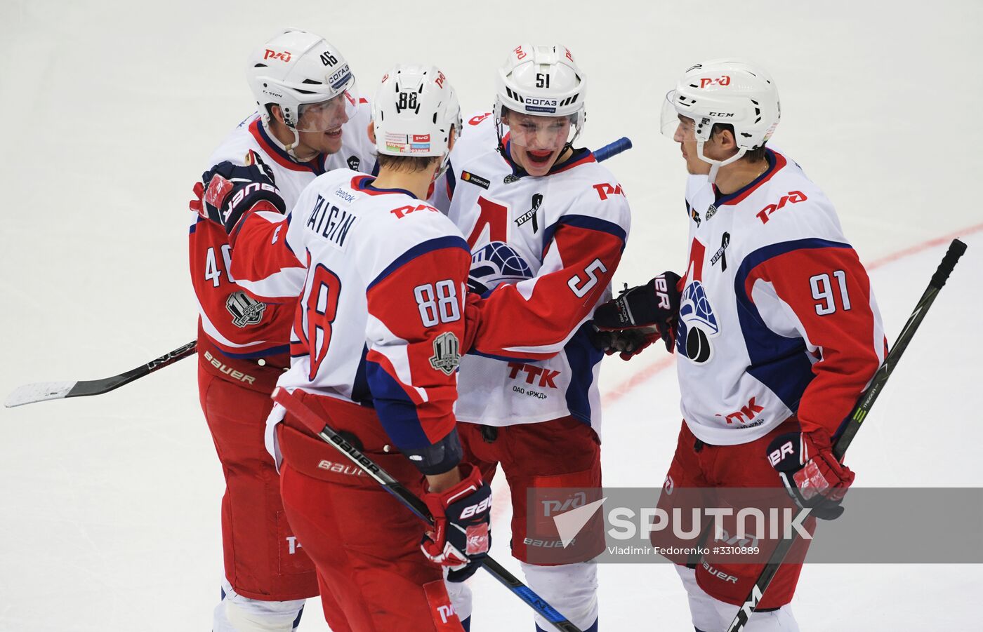 Ice hockey. KHL. Spartak vs. Lokomotiv