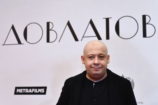 Premiere of Dovlatov film