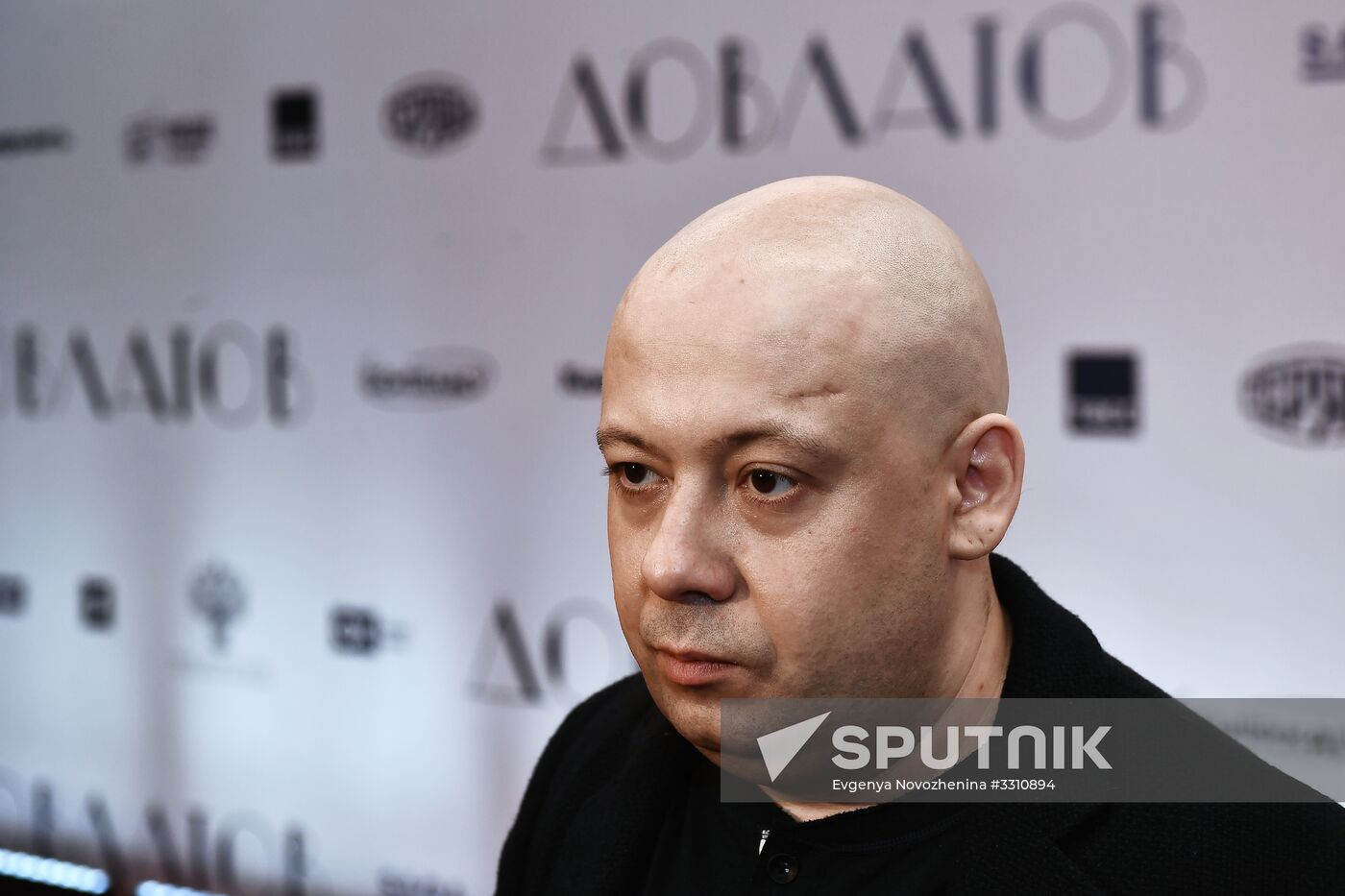 Premiere of Dovlatov film