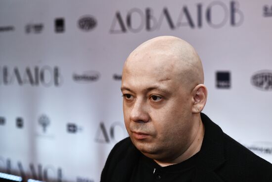 Premiere of Dovlatov film