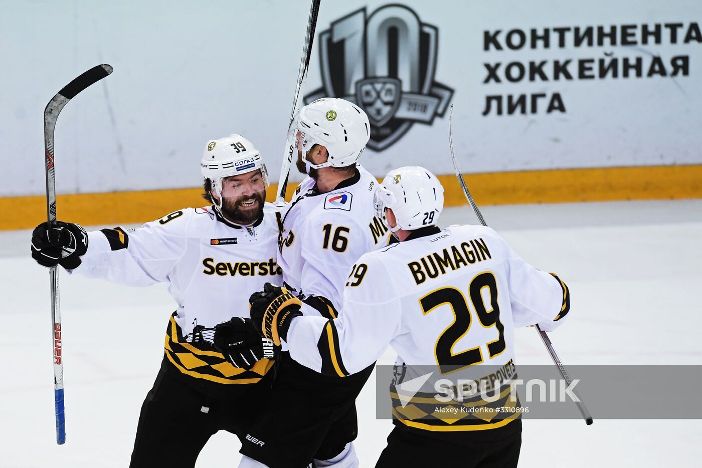 Ice hockey. KHL. CSKA vs. Severstal