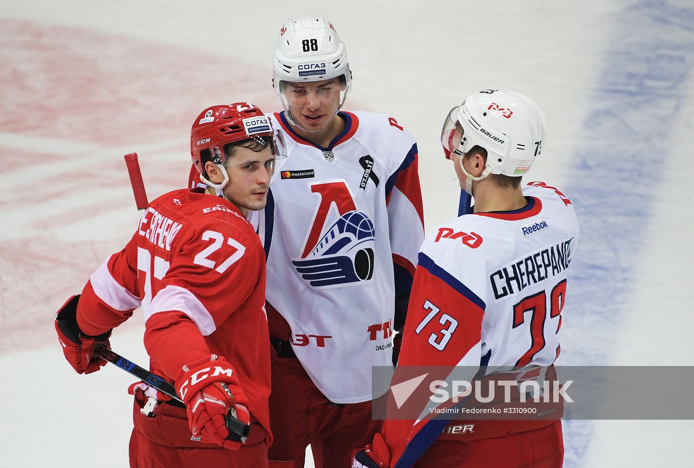 Ice hockey. KHL. Spartak vs. Lokomotiv