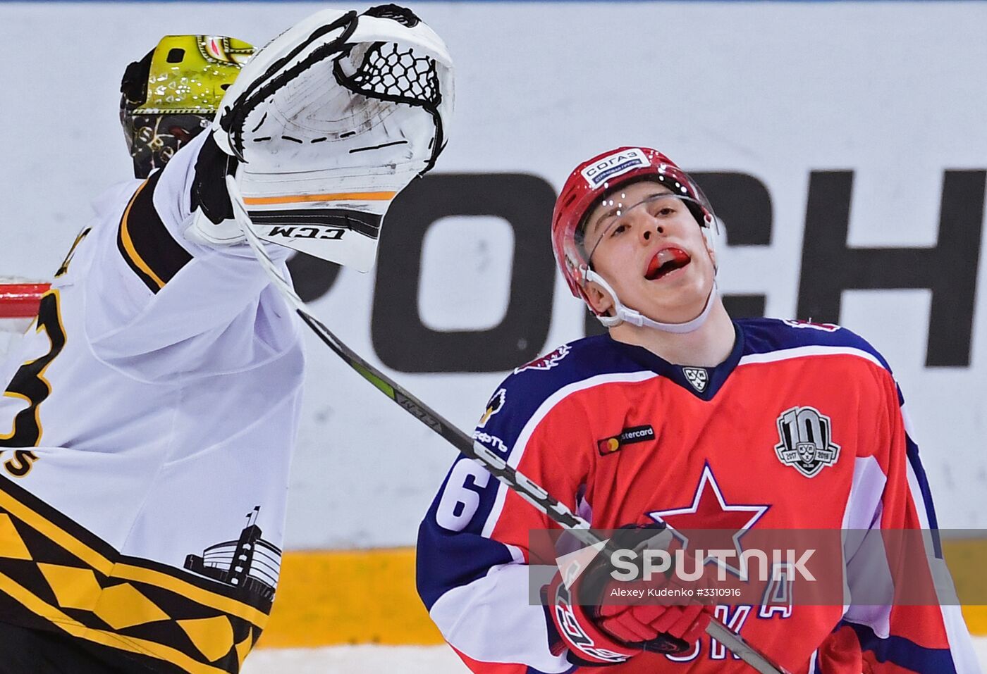 Ice hockey. KHL. CSKA vs. Severstal