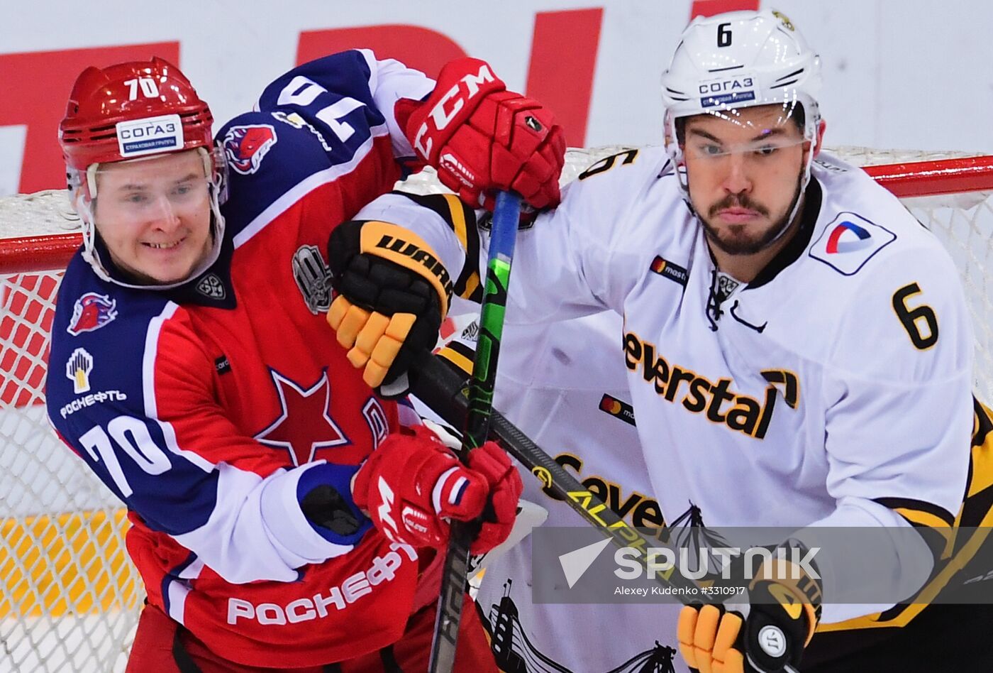 Ice hockey. KHL. CSKA vs. Severstal