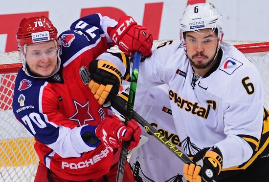 Ice hockey. KHL. CSKA vs. Severstal