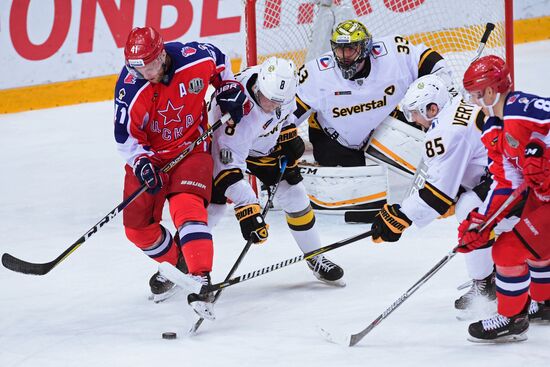 Ice hockey. KHL. CSKA vs. Severstal