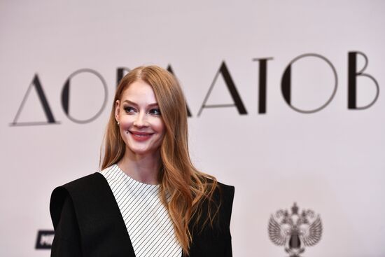 Premiere of Dovlatov film