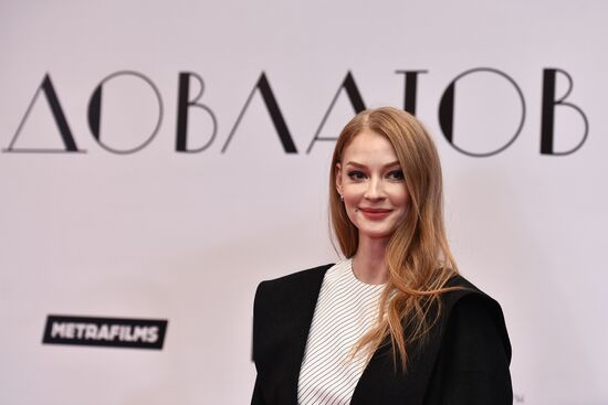 Premiere of Dovlatov film