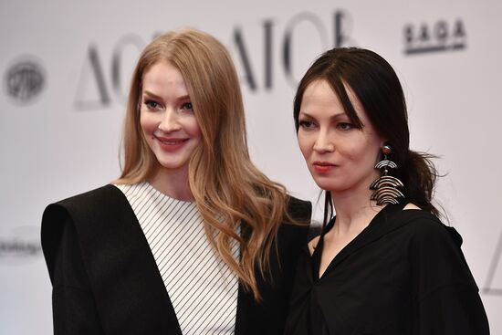 Premiere of Dovlatov film