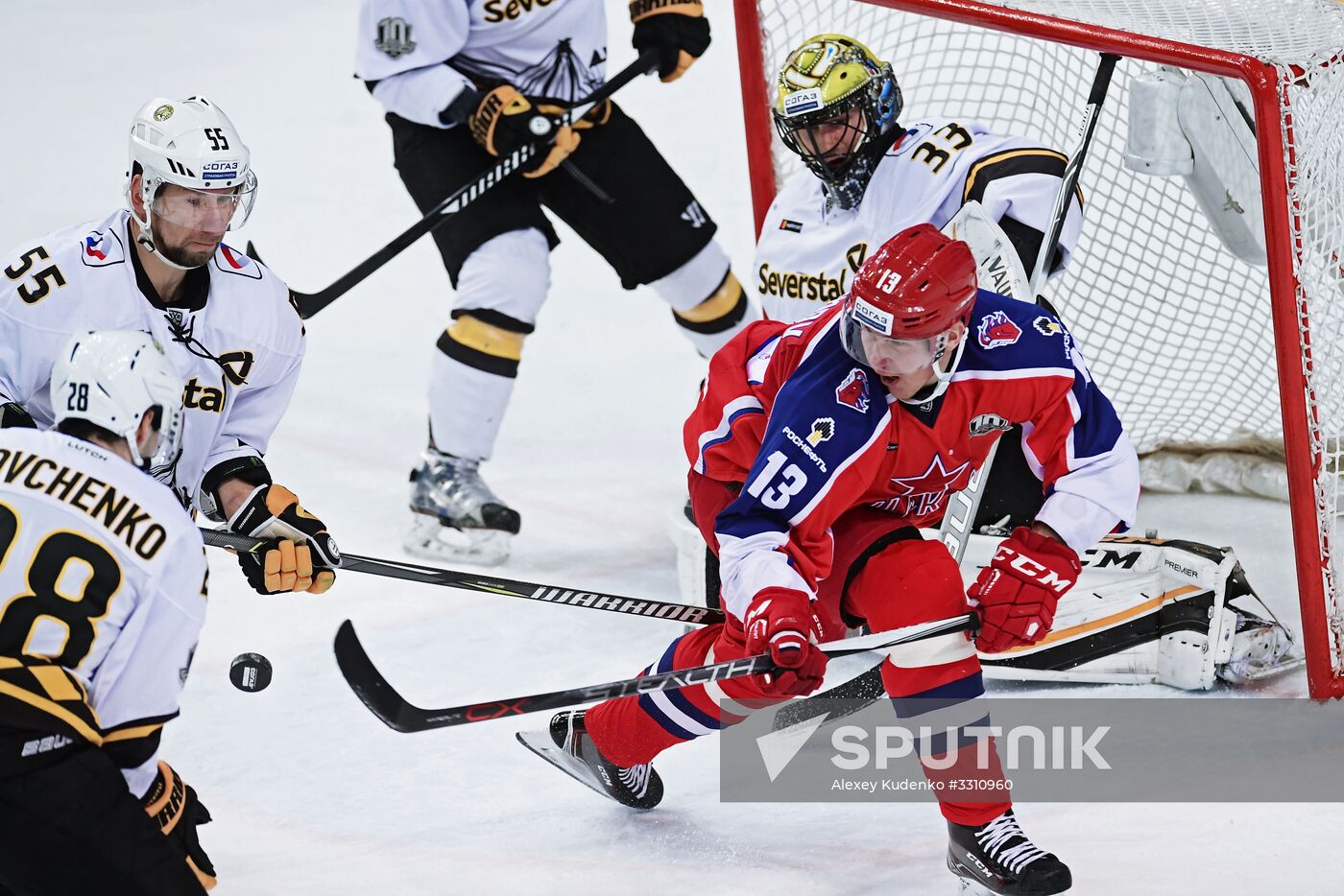 Ice hockey. KHL. CSKA vs. Severstal