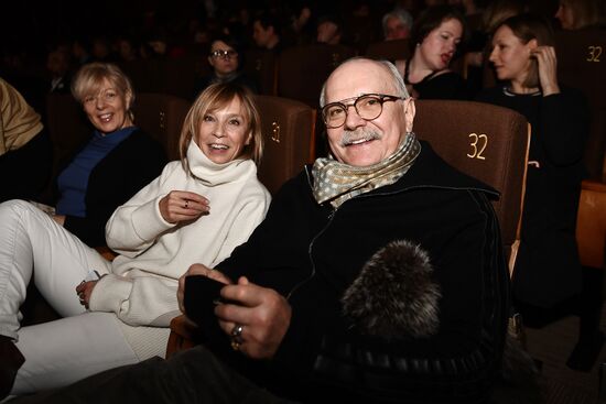 Premiere of Dovlatov film