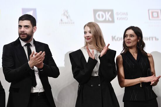 Premiere of Dovlatov film